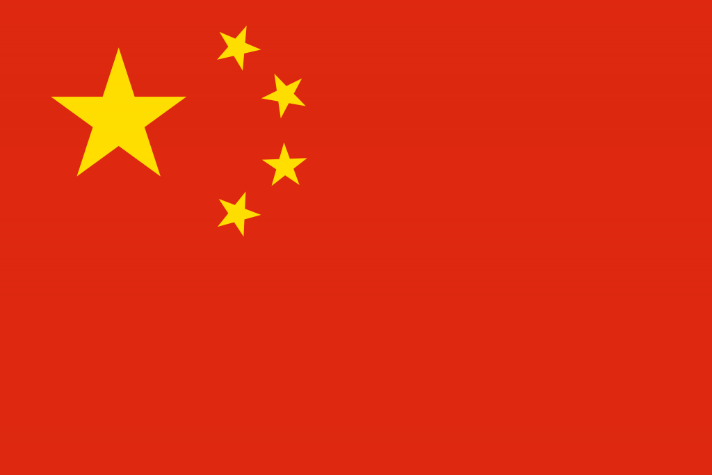 CHINA Flag